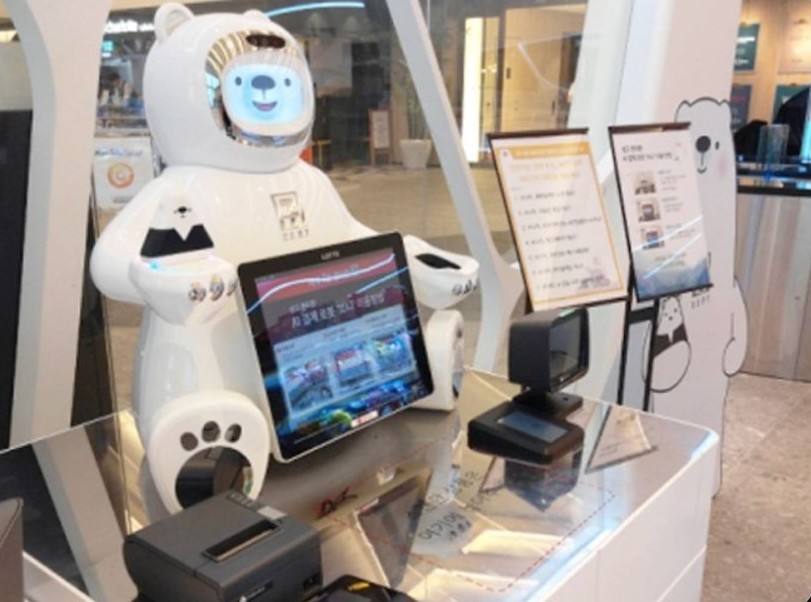 Smart retail kiosk and POS terminal